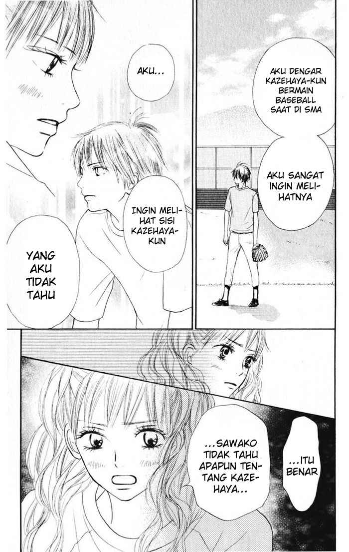 Kimi ni Todoke chapter 13